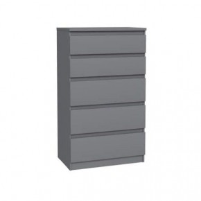 2.03.02.070.4 КАСТОР комод 5 ящиков RU серый в Верхней Пышме - verhnyaya-pyshma.ok-mebel.com | фото