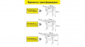 АКВАЛОН Стол в Верхней Пышме - verhnyaya-pyshma.ok-mebel.com | фото 2