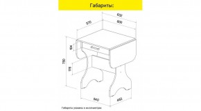АКВАЛОН Стол в Верхней Пышме - verhnyaya-pyshma.ok-mebel.com | фото 8