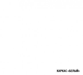 АНТИКА Кухонный гарнитур Базис (2400 мм) в Верхней Пышме - verhnyaya-pyshma.ok-mebel.com | фото 5