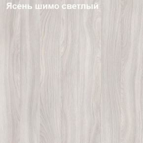 Антресоль для шкафа Логика Л-14.1 в Верхней Пышме - verhnyaya-pyshma.ok-mebel.com | фото 6