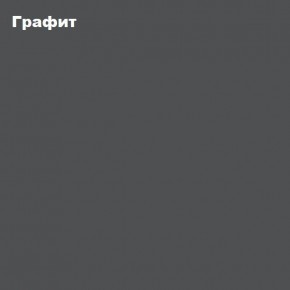 ЧЕЛСИ Антресоль-тумба универсальная в Верхней Пышме - verhnyaya-pyshma.ok-mebel.com | фото 3