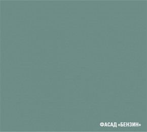 АСАЯ Кухонный гарнитур Экстра 2 (3000 мм) ПМ в Верхней Пышме - verhnyaya-pyshma.ok-mebel.com | фото 6