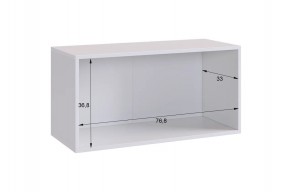 БАСКО Прихожая К10 (кашемир) в Верхней Пышме - verhnyaya-pyshma.ok-mebel.com | фото 15