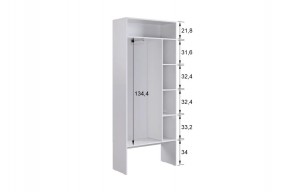 БАСКО Прихожая К10 (кашемир) в Верхней Пышме - verhnyaya-pyshma.ok-mebel.com | фото 6