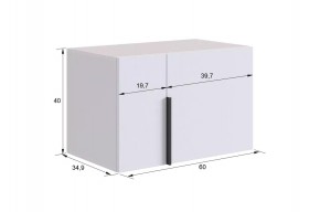 БАСКО Прихожая К9 (графит) в Верхней Пышме - verhnyaya-pyshma.ok-mebel.com | фото 15