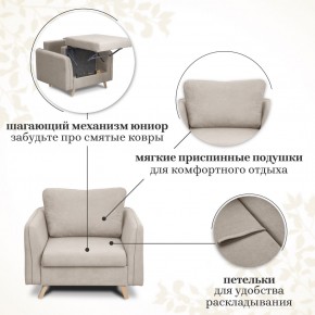 Комплект мягкой мебели 6134+6135 (диван+кресло) в Верхней Пышме - verhnyaya-pyshma.ok-mebel.com | фото 13