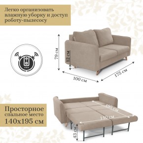 Комплект мягкой мебели 6134+6135 (диван+кресло) в Верхней Пышме - verhnyaya-pyshma.ok-mebel.com | фото 4