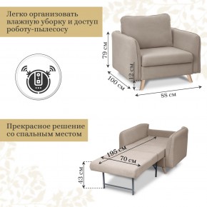 Комплект мягкой мебели 6134+6135 (диван+кресло) в Верхней Пышме - verhnyaya-pyshma.ok-mebel.com | фото 5