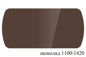 БОСТОН - 3 Стол раздвижной 1100/1420 опоры Брифинг в Верхней Пышме - verhnyaya-pyshma.ok-mebel.com | фото 61