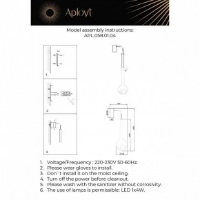 Бра Aployt Wisia APL.058.01.04 в Верхней Пышме - verhnyaya-pyshma.ok-mebel.com | фото 3