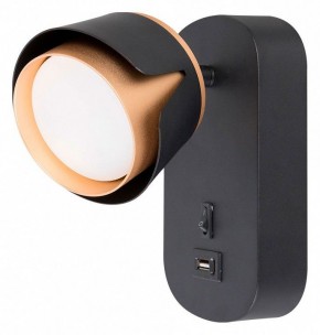 Бра Arte Lamp Amaks A8026AP-1BK в Верхней Пышме - verhnyaya-pyshma.ok-mebel.com | фото
