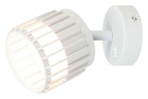 Бра Arte Lamp Atria A8031AP-1WH в Верхней Пышме - verhnyaya-pyshma.ok-mebel.com | фото