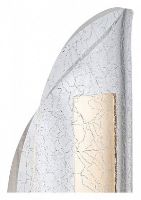 Бра Arte Lamp Ciclone A2475AP-7PB в Верхней Пышме - verhnyaya-pyshma.ok-mebel.com | фото 2