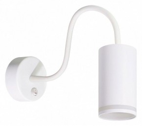 Бра Arte Lamp Imai A2266AP-1WH в Верхней Пышме - verhnyaya-pyshma.ok-mebel.com | фото