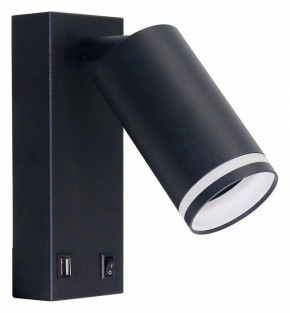 Бра Arte Lamp Imai A2364AP-1BK в Верхней Пышме - verhnyaya-pyshma.ok-mebel.com | фото