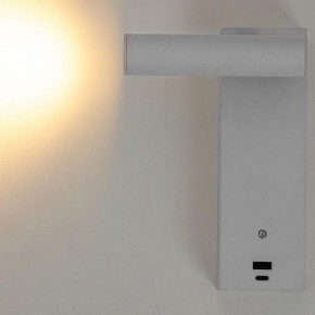 Бра Citilux Декарт CL704430 в Верхней Пышме - verhnyaya-pyshma.ok-mebel.com | фото 5