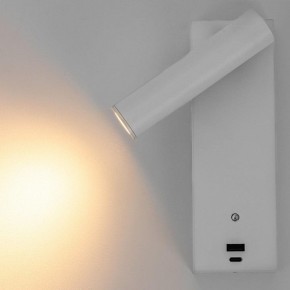 Бра Citilux Декарт CL704430 в Верхней Пышме - verhnyaya-pyshma.ok-mebel.com | фото 6