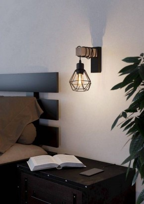 Бра Eglo ПРОМО TOWNSHEND 5 44078 в Верхней Пышме - verhnyaya-pyshma.ok-mebel.com | фото 4