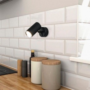 Бра Elektrostandard Rutero a043980 в Верхней Пышме - verhnyaya-pyshma.ok-mebel.com | фото 3