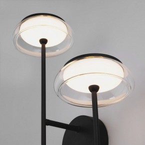 Бра Eurosvet Fungo 50388/2 LED черный в Верхней Пышме - verhnyaya-pyshma.ok-mebel.com | фото 6