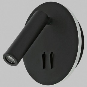 Бра Imex SPY LED IL.0005.2101-R BK в Верхней Пышме - verhnyaya-pyshma.ok-mebel.com | фото