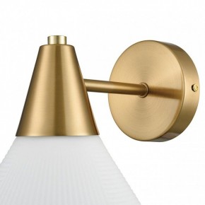 Бра Lumion Corne 8113/1W в Верхней Пышме - verhnyaya-pyshma.ok-mebel.com | фото 8