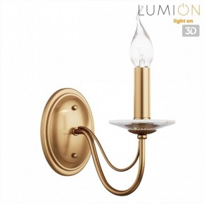 Бра Lumion INCANTO 8033/1W в Верхней Пышме - verhnyaya-pyshma.ok-mebel.com | фото 4