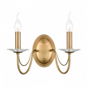 Бра Lumion INCANTO 8033/2W в Верхней Пышме - verhnyaya-pyshma.ok-mebel.com | фото 2