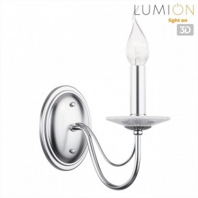 Бра Lumion INCANTO 8034/1W в Верхней Пышме - verhnyaya-pyshma.ok-mebel.com | фото 4