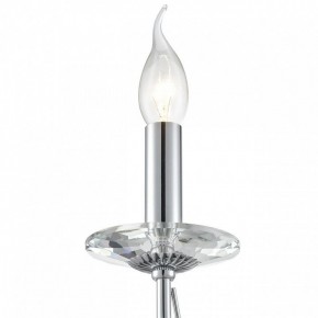 Бра Lumion INCANTO 8034/1W в Верхней Пышме - verhnyaya-pyshma.ok-mebel.com | фото 8