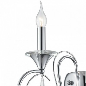 Бра Lumion LAOKA 8032/1W в Верхней Пышме - verhnyaya-pyshma.ok-mebel.com | фото 8