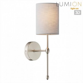 Бра Lumion LATTI 8262/1W в Верхней Пышме - verhnyaya-pyshma.ok-mebel.com | фото