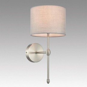Бра Lumion LATTI 8262/1W в Верхней Пышме - verhnyaya-pyshma.ok-mebel.com | фото 2