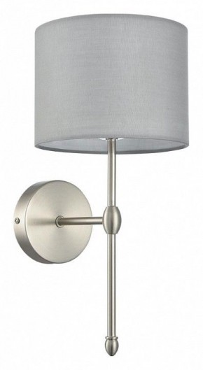 Бра Lumion LATTI 8262/1W в Верхней Пышме - verhnyaya-pyshma.ok-mebel.com | фото 8