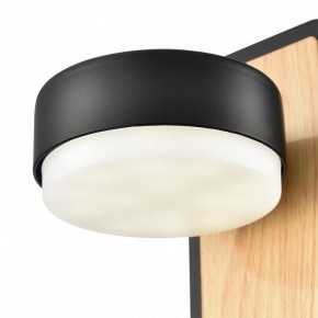 Бра Lumion LELAND 8264/1W в Верхней Пышме - verhnyaya-pyshma.ok-mebel.com | фото 9