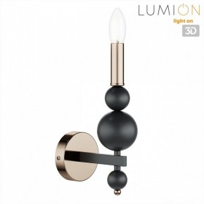 Бра Lumion NANA 8106/1W в Верхней Пышме - verhnyaya-pyshma.ok-mebel.com | фото 4