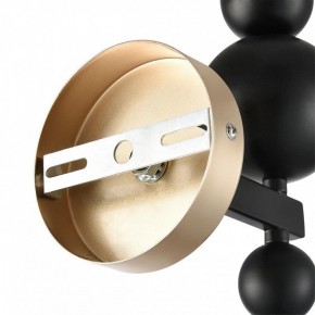 Бра Lumion NANA 8106/1W в Верхней Пышме - verhnyaya-pyshma.ok-mebel.com | фото 8
