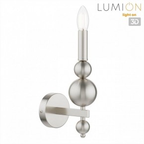 Бра Lumion NANA 8107/1W в Верхней Пышме - verhnyaya-pyshma.ok-mebel.com | фото 4