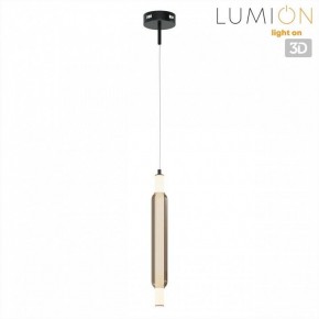 Бра Lumion TRENDY 6556/15WCL в Верхней Пышме - verhnyaya-pyshma.ok-mebel.com | фото 4