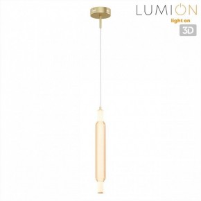 Бра Lumion TRENDY 8259/15WCL в Верхней Пышме - verhnyaya-pyshma.ok-mebel.com | фото 4