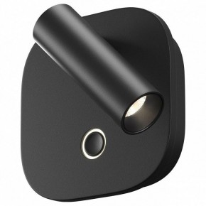 Бра Maytoni Ego C175WL-9W-2.7-4K-B в Верхней Пышме - verhnyaya-pyshma.ok-mebel.com | фото