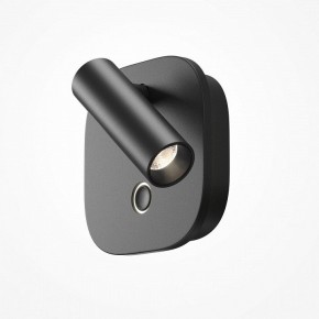 Бра Maytoni Ego C175WL-9W-2.7-4K-B в Верхней Пышме - verhnyaya-pyshma.ok-mebel.com | фото 3