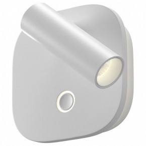 Бра Maytoni Ego C175WL-9W-2.7-4K-W в Верхней Пышме - verhnyaya-pyshma.ok-mebel.com | фото
