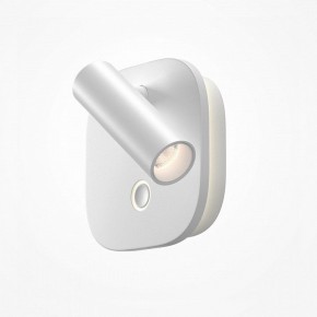 Бра Maytoni Ego C175WL-9W-2.7-4K-W в Верхней Пышме - verhnyaya-pyshma.ok-mebel.com | фото 2