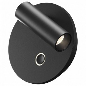 Бра Maytoni Ego C176WL-9W-2.7-4K-B в Верхней Пышме - verhnyaya-pyshma.ok-mebel.com | фото