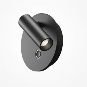 Бра Maytoni Ego C176WL-9W-2.7-4K-B в Верхней Пышме - verhnyaya-pyshma.ok-mebel.com | фото 2