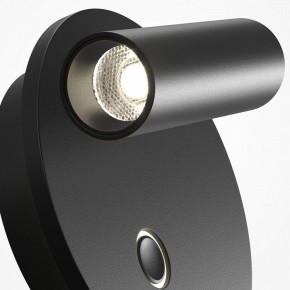 Бра Maytoni Ego C176WL-9W-2.7-4K-B в Верхней Пышме - verhnyaya-pyshma.ok-mebel.com | фото 6