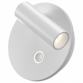 Бра Maytoni Ego C176WL-9W-2.7-4K-W в Верхней Пышме - verhnyaya-pyshma.ok-mebel.com | фото