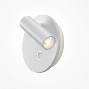 Бра Maytoni Ego C176WL-9W-2.7-4K-W в Верхней Пышме - verhnyaya-pyshma.ok-mebel.com | фото 2
